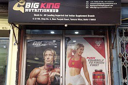 Leading Supplement Shop in Karawal Nagar