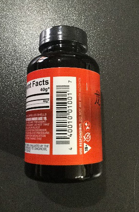 RECALLED – Dietary Supplements