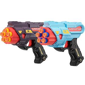 toy guns for boys