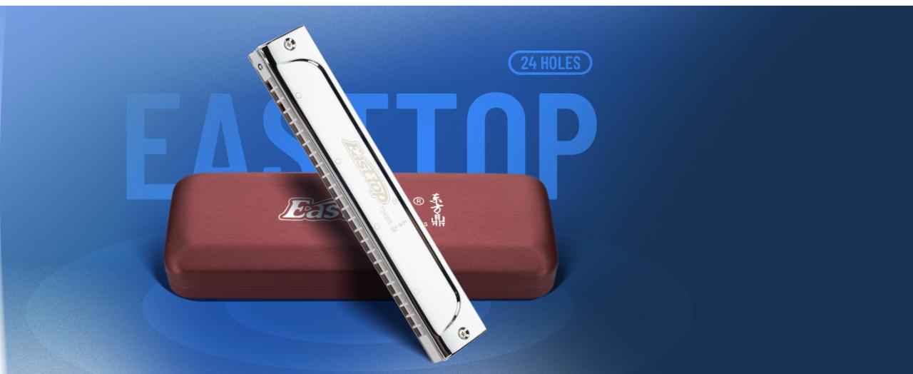 Tremolo Harmonica