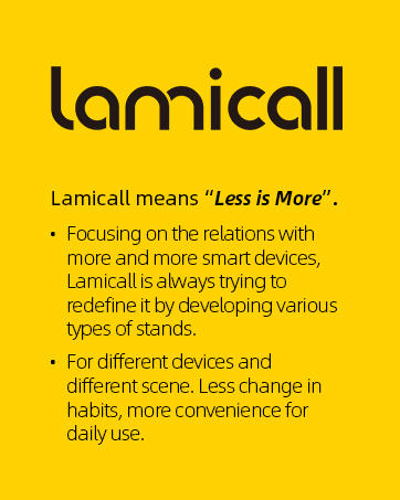 Lamicall