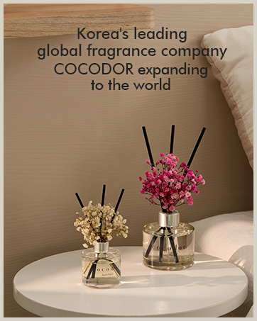 cocodor reed diffuser