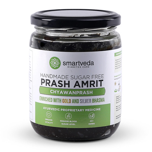 Immunity Booster Chyawanprash - Smartveda